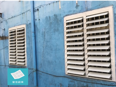 鑫合企業有限公司-undefined