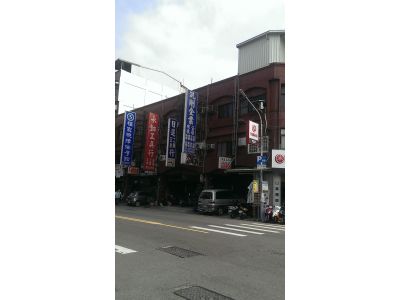 日進五金工具行-undefined