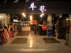 桃竹苗汽車玻璃修補-undefined