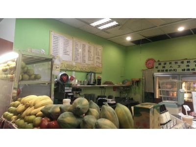 檸檬樹鮮打果汁吧-undefined