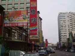 竹威廣告招牌-undefined