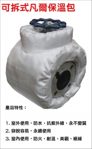 傑沛達人有限公司-undefined