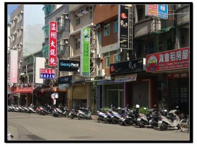 金山工商稅務記帳士事務所-undefined