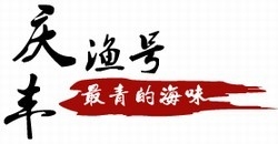 錦豐科技有限公司-undefined