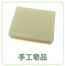 GRANGE農莊生機-undefined