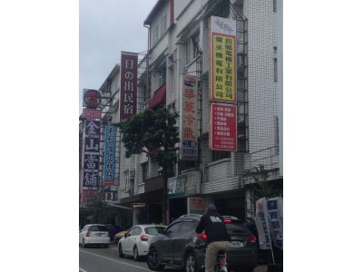 長風電梯工業有限公司-undefined