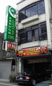 英迪廣告印刷設計公司-undefined