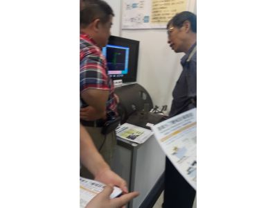 金正達科技-undefined