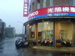 龍辰機車行-undefined