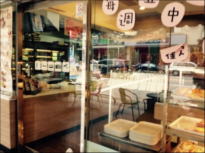 薇薇咖啡屋-undefined