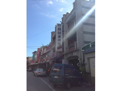 阿聰師小吃店-undefined