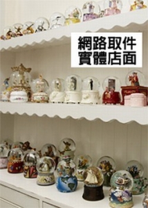 Sweet Garden音樂禮品家飾店-undefined