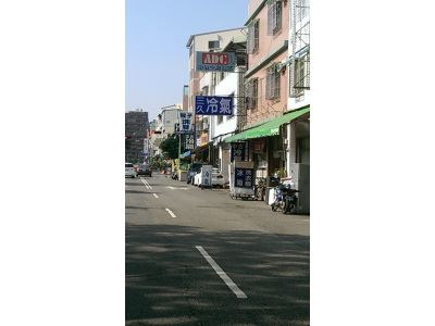 三久電器有限公司-undefined