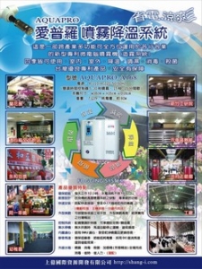 上億國際資源開發有限公司-undefined