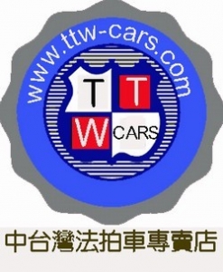 中台灣認證嚴選汽車商行-undefined