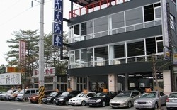 九大汽車-undefined