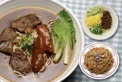仁義牛肉麵-undefined