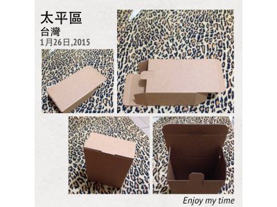 仟兆印刷紙盒-undefined