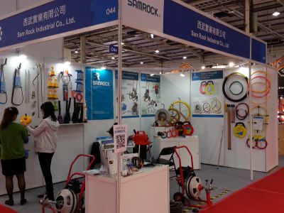 西武實業有限公司-undefined