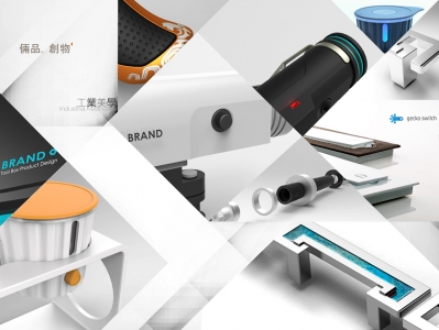 倆品設計有限公司-undefined