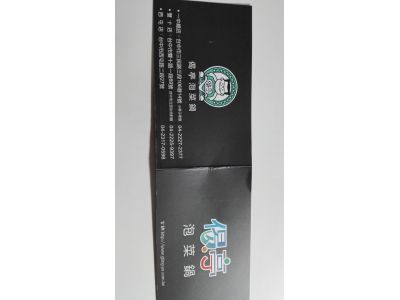 偈亭韓式泡菜鍋-undefined