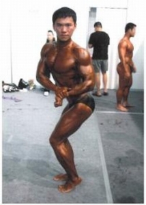 健力美運動工作室-undefined