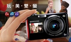 傑碩資訊有限公司-undefined