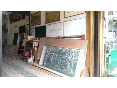 至誠商行-undefined