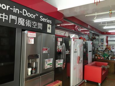 全民電器量販-undefined