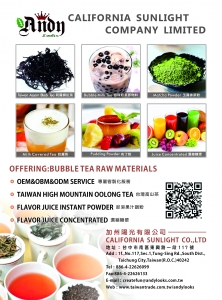 加州陽光有限公司-undefined
