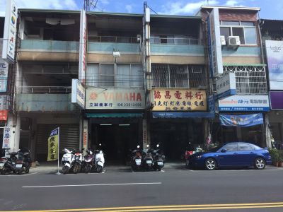 協昌電料行-undefined