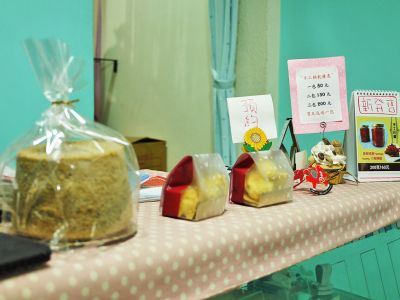 愛戀戚風咖啡館-undefined