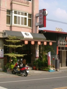 原物咖啡食品(東英店)-undefined