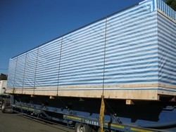 双順托運行-undefined