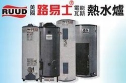 台中優美熱水器廚具公司-undefined