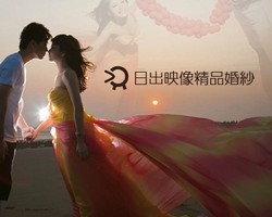 台中婚紗工作室│日出映像精品婚紗-undefined