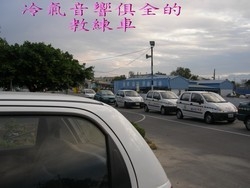 台中市駕訓班-陳士田教練-undefined