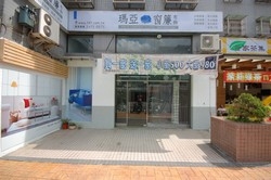 台中瑪亞窗簾-undefined