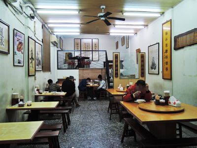 台南鱔魚意麵-undefined