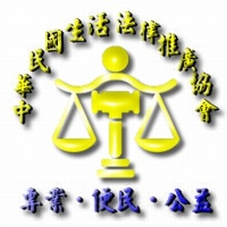 合益管理顧問有限公司-undefined