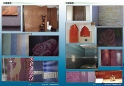 吉鈾實業股份有限公司-undefined