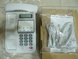 名析資通有限公司-undefined