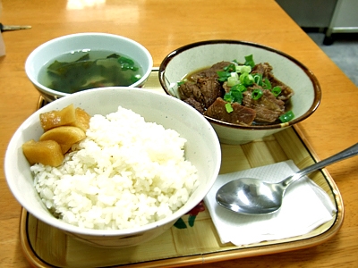 和風拉麵-undefined