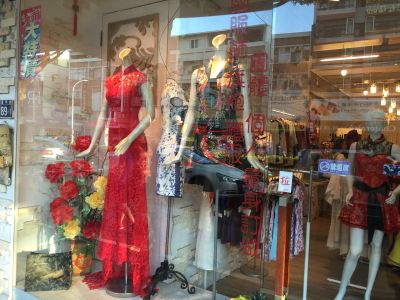 唐人街中國服飾(逢甲店)-undefined