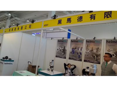 大益不銹鋼製品-undefined