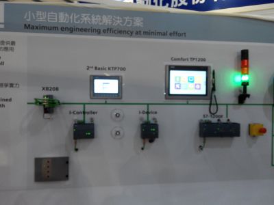 如億自動化股份有限公司-undefined