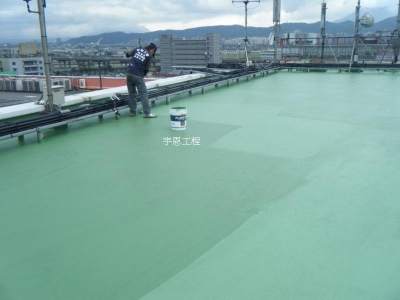 宇恩工程行-undefined