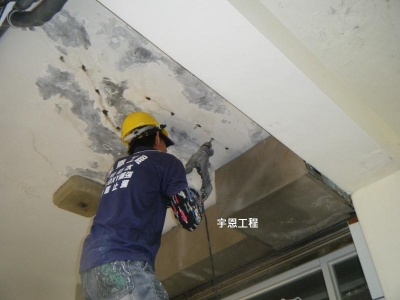 宇恩工程行-undefined