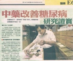 安唐國際有限公司-undefined