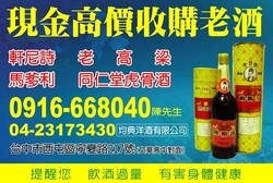 安迪洋行-undefined